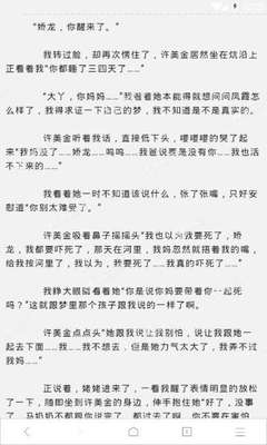 菲律宾黑名单价格，如何消除这些黑名单